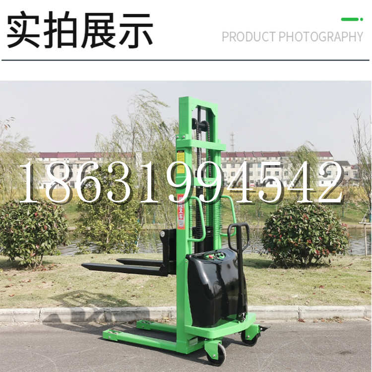 太原市电动叉车堆高车液压铲车电瓶1吨2吨站驾步行式小型全自动叉车